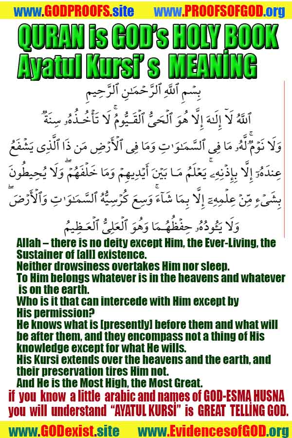 Proofs and Evidences of God, God exists proofs, God is real proofs and evidences, Proofs of God's existance