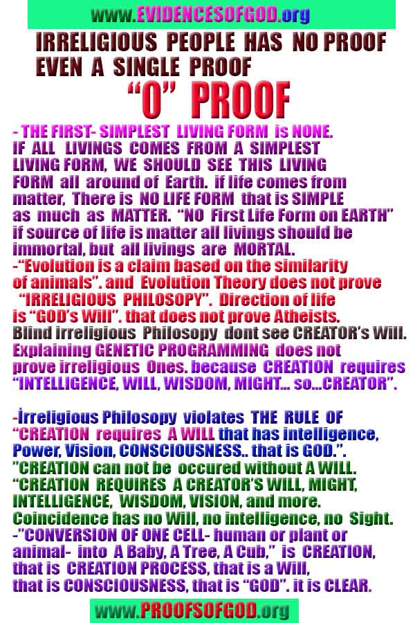 Proofs and Evidences of God, God exists proofs, God is real proofs and evidences, Proofs of God's existance