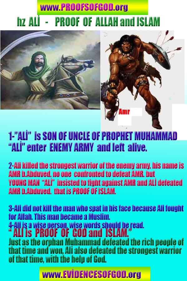 Proofs and Evidences of God, God exists proofs, God is real proofs and evidences, Proofs of God's existance